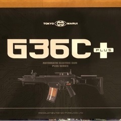 未使用　東京マルイ　G36Cプラスの画像