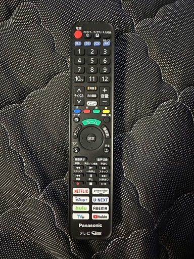 Panasonic4K50V
