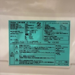 ★無料でお譲りします★家庭用冷蔵庫の画像