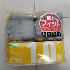 トレーニングアレイ、リズミーファイター、アンクルリスト　３点セットの画像