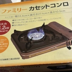 カセットコンロ K-32HPN 3.2kwと銀峯陶器GINPO三島土鍋 8号セットの画像