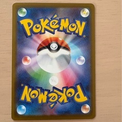 ポケカ（カイリュー）の画像