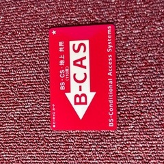 テレビ、REGZA 32H8000 [32インチ]の画像