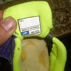 ミズノ　キッズスニーカー　12.5㎝の画像