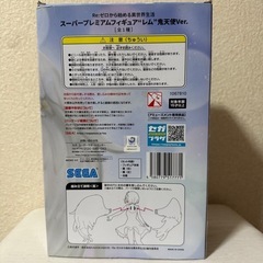 新品 リゼロ Re:ゼロから始める異世界生活 レム 鬼天使Ver. フィギュアの画像