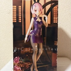 リゼロ ラム フィギュア Re:ゼロから始める異世界生活 アンティークの画像