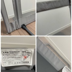 ベビーゲート　おくだけとおせんぼ　Sサイズの画像