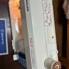 JAGUAR CS-333電動ミシン　の画像