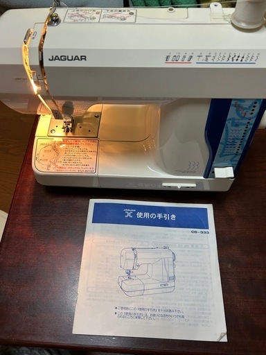 JAGUAR CS-333電動ミシン　
