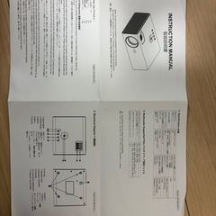 プロジェクターの画像
