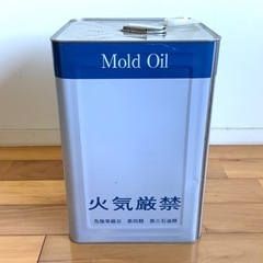 【建材屋在庫品】 コンクリート剥離剤 E-20 モールドオイル 18L 鋼製・木製型枠兼用 中央石油化学の画像