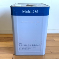 【建材屋在庫品】 コンクリート剥離剤 E-20 モールドオイル 18L 鋼製・木製型枠兼用 中央石油化学の画像