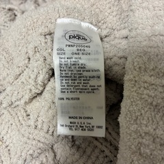 【美品】gelato pique（ジェラート ピケ） 上下セット ベージュの画像