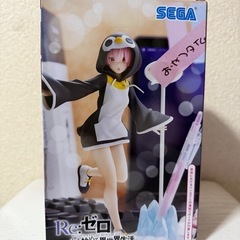 リゼロ ラム フィギュア Re:ゼロから始める異世界生活 ことりあそびの画像