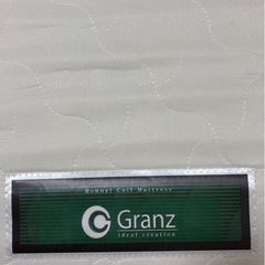 Granz マットレス　シングルの画像