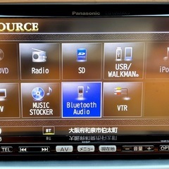 MH34S ワゴンR リミテッド！車検満 TV ETC エネチャージ スズキ美車の画像