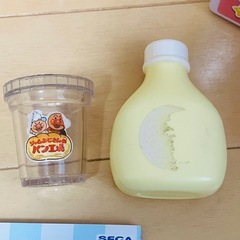 アンパンマン かまどでやこう♪ やきたてパン工場&おしゃべりホットプレートの画像