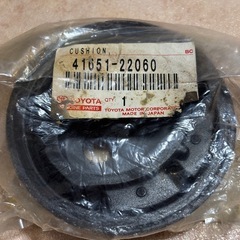 JZX100 リアデフマウントブッシュ トヨタ 純正 メンバーブッシュ 左右セット 1台分 チェイサー マーク2 クレスタの画像