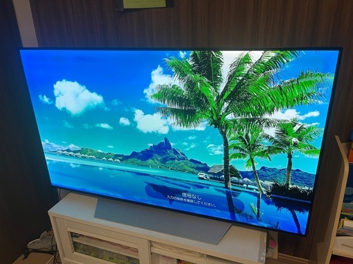 LG 有機ELテレビ 55インチ OLED55C7P-J（2017年製） (ym) うるまの
