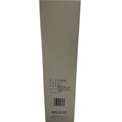 新潟　越後の米焼酎　こしひかりの画像