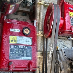 動力動噴機ハツタYS450DX の画像