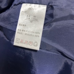 アンパンマン　ジャンパー　80の画像