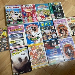 子ども用DVDまとめ売り (にち) 西川原のキッズ用品《幼児教育》の中古