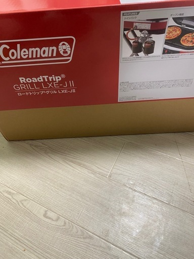 金額の相談のりますよ^_^Coleman RoadTrip Grill LXE-JII