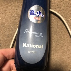 ヘアブラシ？の画像