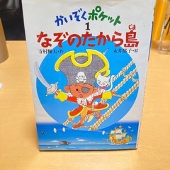 絵本3冊セットの画像