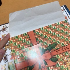 絵本3冊セットの画像