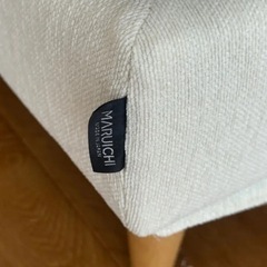 マルイチセーリング　ツートン　ソファ　オットマン付　高級の画像