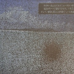 ジャンク品　popin  Aladdin SE プロジェクターの画像