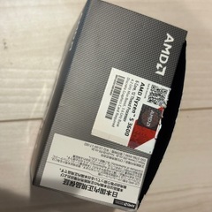 AMD Ryzen 5 3600 CPU
の画像