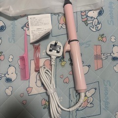 カールアイロンの画像