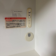 キッチン収納キャビネットの画像