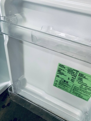 ?comfee ノンフロン冷凍冷蔵庫 RCT90WH (エコリッチストア) 相模原の 