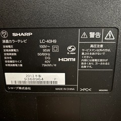 SHARP 40インチの画像