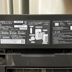 SHARP 加湿空気清浄機　2018年製　KI-GS50-H ブラック　シャープの画像