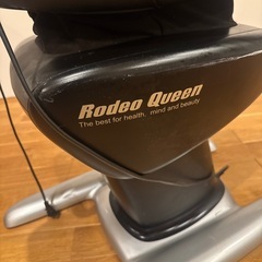 ロデオクイーン
の画像
