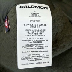 サロモン OUTLINE WARM HYBRID クルーネック フリース M グリーン LC2609100 メンズ SALOMONの画像