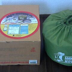 キャンプ用品　①ウッズ　寝袋　マミー型　USED　②モンベル　ビッグタープ　USED　美品　③ハードコッヘル　森田製作所　未使用品　廃盤　希少　④スノーパーク　パーソナルクッカーNO.3　未使用　廃盤　希少品の画像