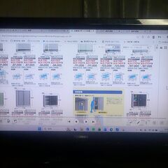  ■TOSHIBA　32インチ液晶テレビ　32H1　動作品　■の画像