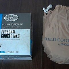 キャンプ用品　①ウッズ　寝袋　マミー型　USED　②モンベル　ビッグタープ　USED　美品　③ハードコッヘル　森田製作所　未使用品　廃盤　希少　④スノーパーク　パーソナルクッカーNO.3　未使用　廃盤　希少品の画像
