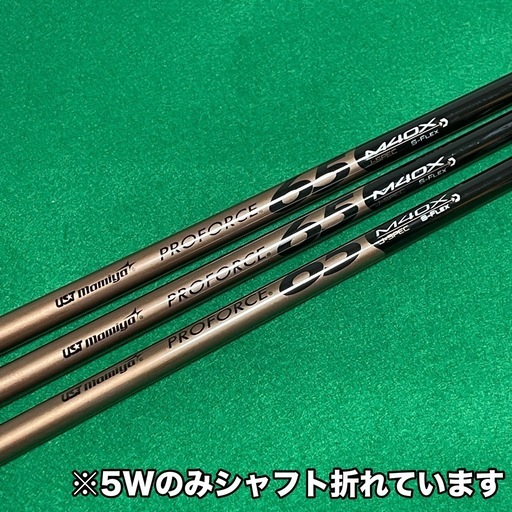 【名器】【希少】PING G400 5w 7w 9w【3本セット】