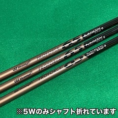 【名器】【希少】PING G400 5w 7w 9w【3本セット】の画像