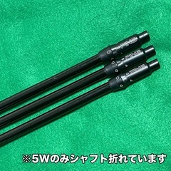 【名器】【希少】PING G400 5w 7w 9w【3本セット】の画像