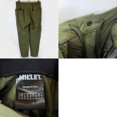 ミレー マウンテン ストレッチ ジップオフパンツ L CASTELROCK MIV02083 メンズ MILLETの画像