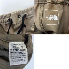 ノースフェイス Alpine Light Pant　アルパインライトパンツ L CR NB32301 メンズ THE NORTH FACEの画像