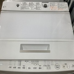 🌟TOSHIBA 7.0kg 2017年 全自動洗濯機🌟の画像